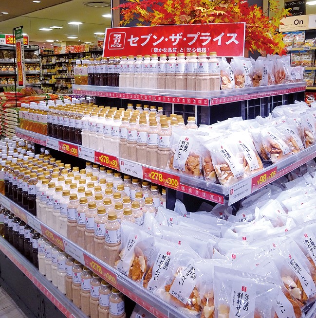 買い上げ点数増！？セブン＆アイの新PB「セブン・ザ・プライス」の戦略