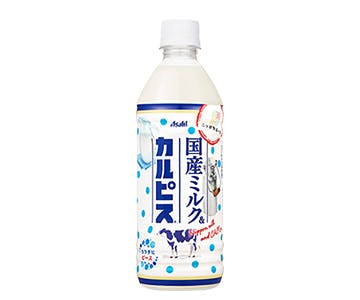 アサヒ飲料の「国産ミルク＆カルピス」