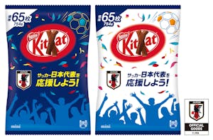 ネスレ日本の「キットカット　ミニ　ウイニングパック　サッカー日本代表ver.」