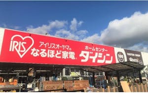 ダイシン矢本店の外観