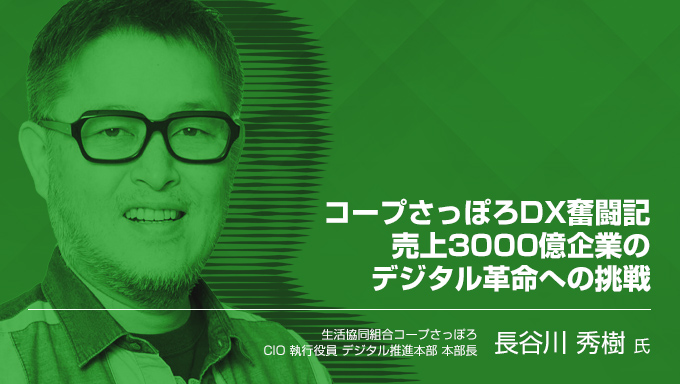 D硬 JR北 ◯企 ホリディきっぷ 滝川・砂川←→札幌・新札幌 H1 2022年度 第19回全道少年U-10サッカー北北海道大会 北空知地区予選