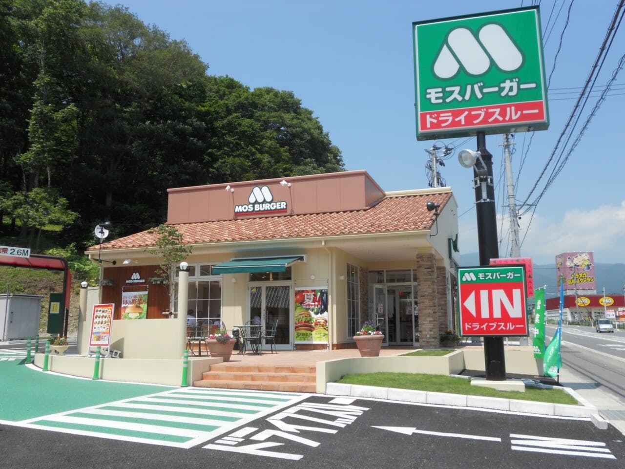 モスバーガー店舗外観