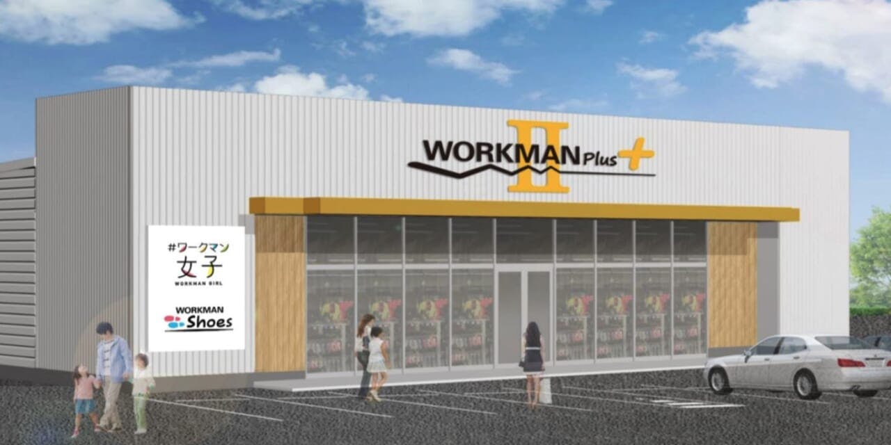 WORKMAN Plus2新津店イメージ