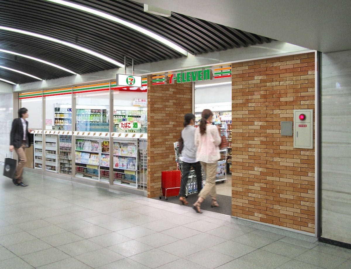 南海グループとセブンイレブンとの提携1号店「セブン-イレブン南海なんば駅中央口店」の外観イメージ