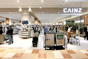 カインズセブンパーク アリオ柏店