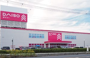 DAISO 三郷鷹野店