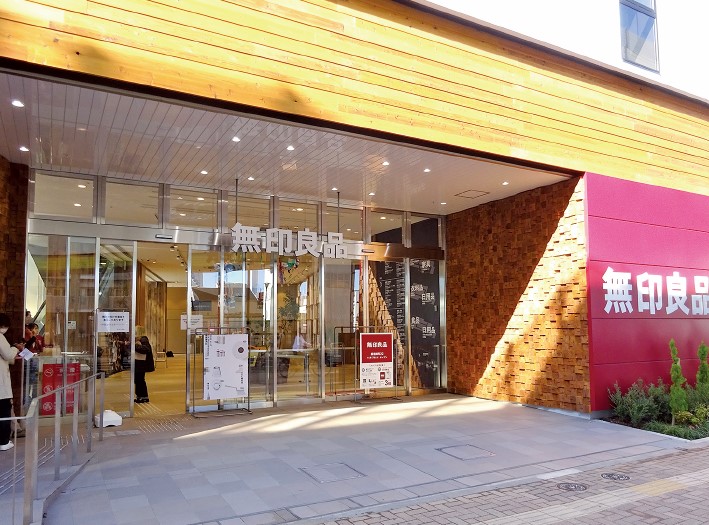 無印良品板橋南町22