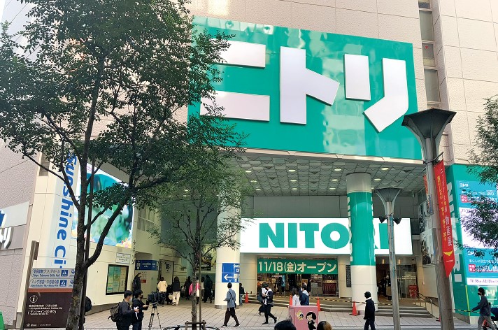ニトリ 池袋サンシャイン60通り店
