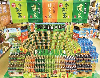 全日本食品 リカーランド現金屋「伊藤園陳列コンテスト」大陳コース金賞