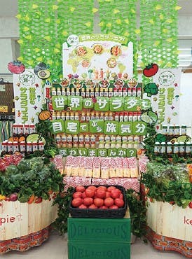全日本食品 サンピア「キユーピー ドレッシングディスプレイコンテスト2022夏」生鮮MDコース優秀賞