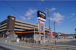 ロイヤルプロ草加谷塚