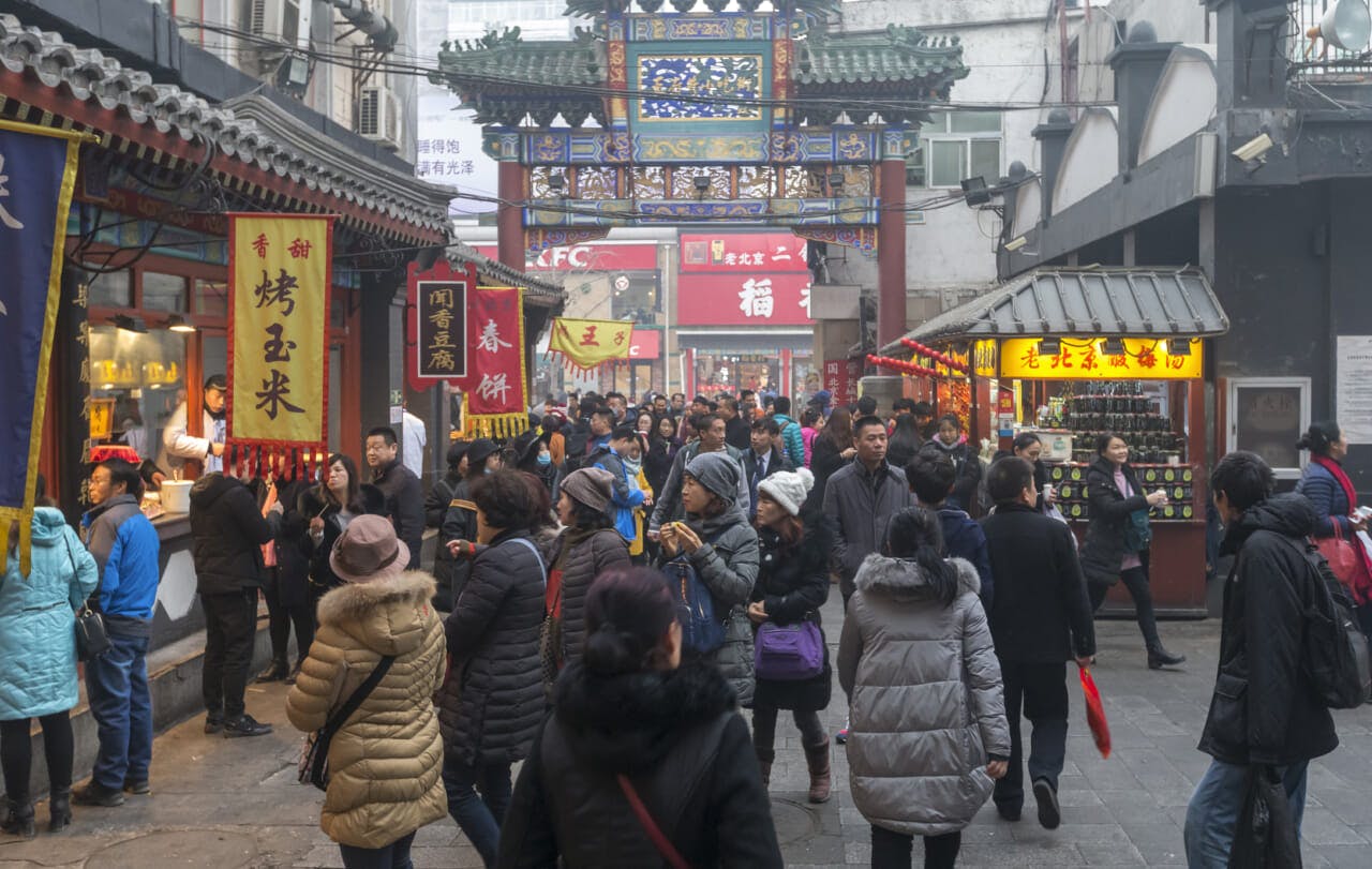 中国　北京　スナックストリート