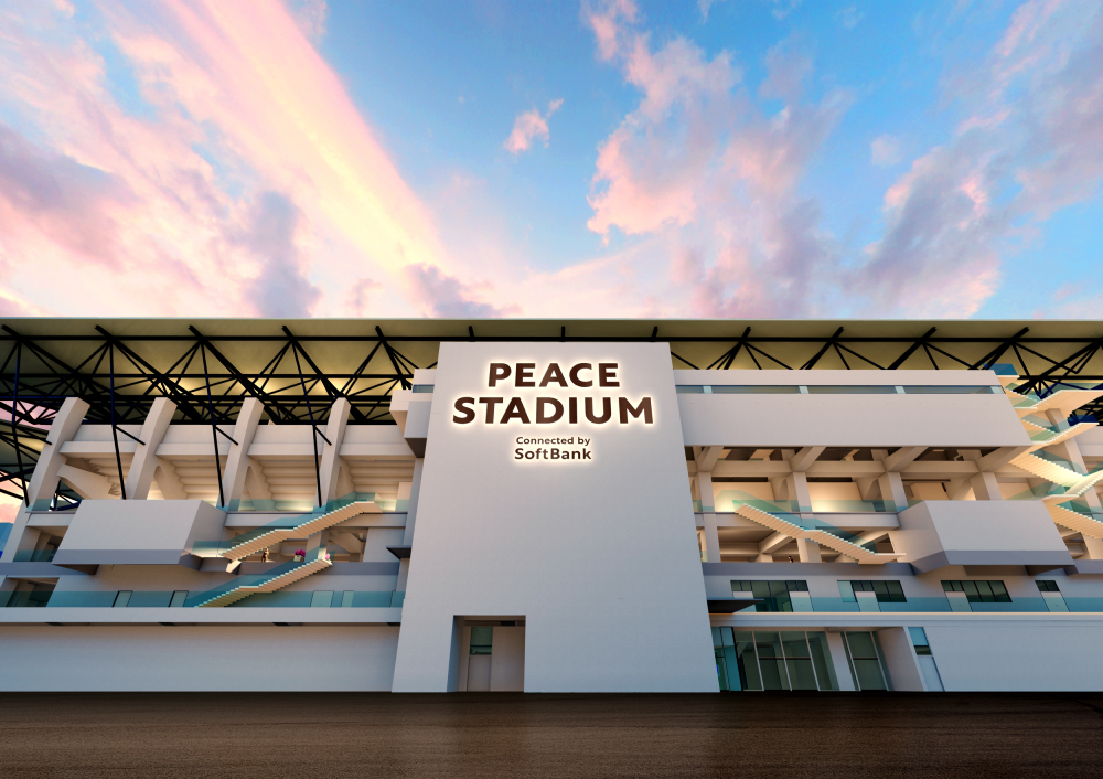 「PEACE STADIUM connected by SoftBank」