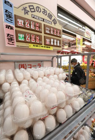 スーパー「アキダイ関町本店」の卵売り場