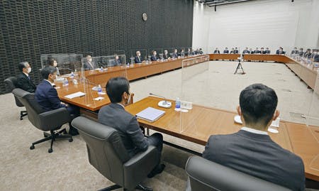 日銀の支店長会議