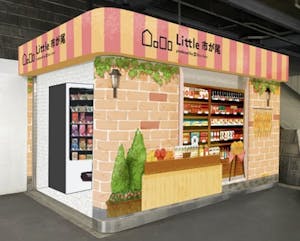 東急ストアが展開を始める無人店舗「Little（リトル）」のイメージ