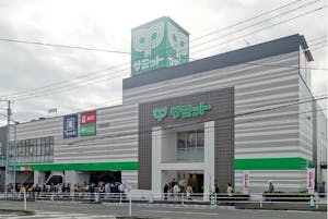 サミットストア 踊場駅前店