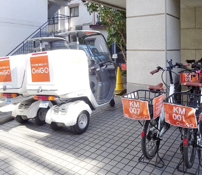 「OniGO」の配達用自転車・バイク