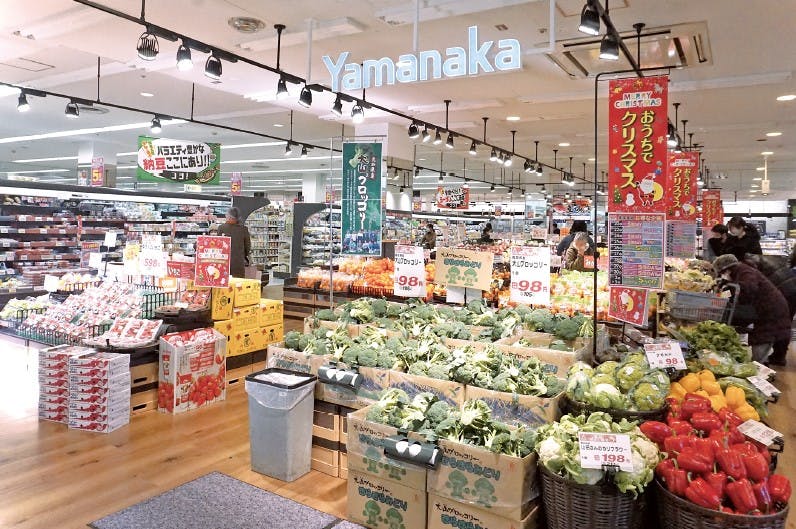 ヤマナカ新中島店