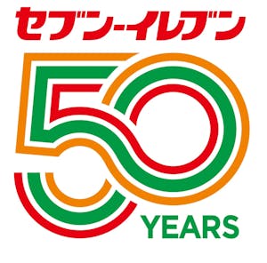 セブンイレブンジャパンの創業50周年記念ロゴ