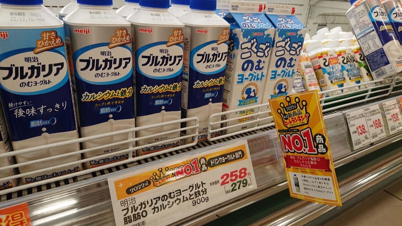 各店の売場展開の様子