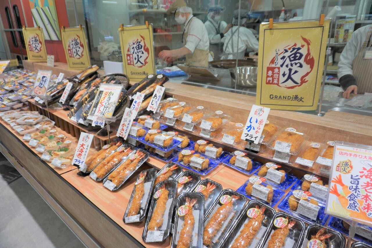 だわりの魚総菜を提供する新ブランド「漁火GRAND」