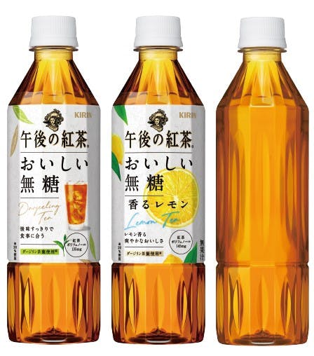 キリンビバレッジ「キリン 午後の紅茶 おいしい無糖」シリーズ