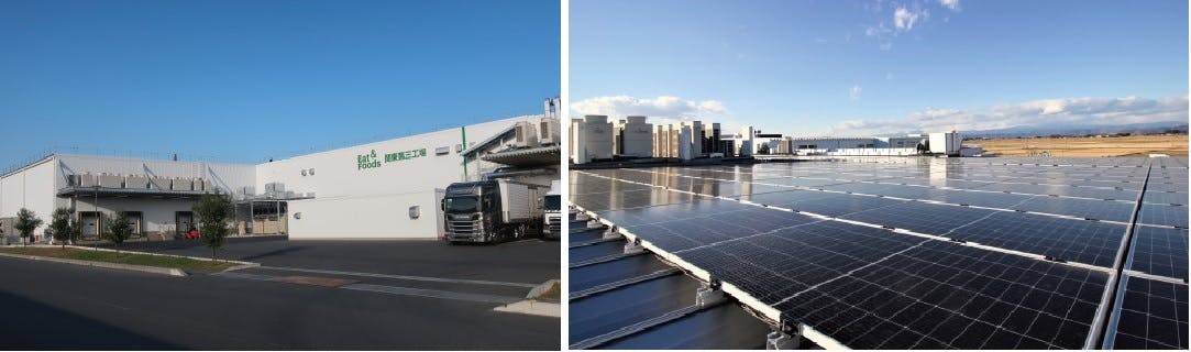 大阪王将・冷凍餃子工場に設置された太陽光発電設備