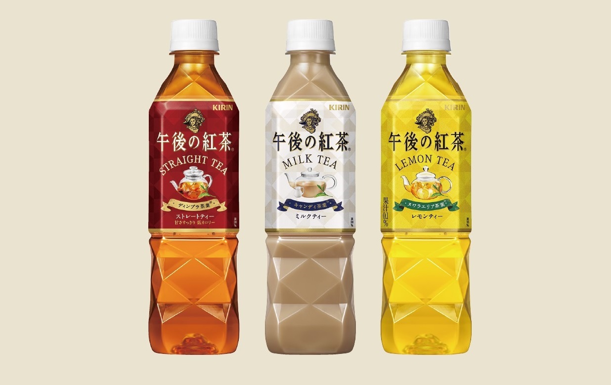キリン 午後の紅茶各種