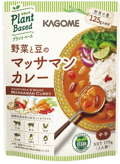 カゴメの「野菜と豆のマッサマンカレー」