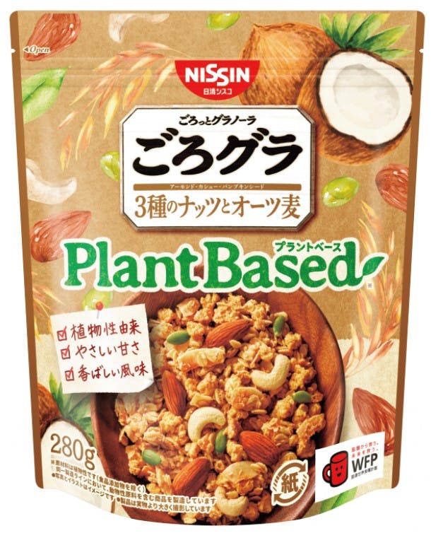 日清シスコの「ごろグラ Plant Based ３種のナッツとオーツ麦」