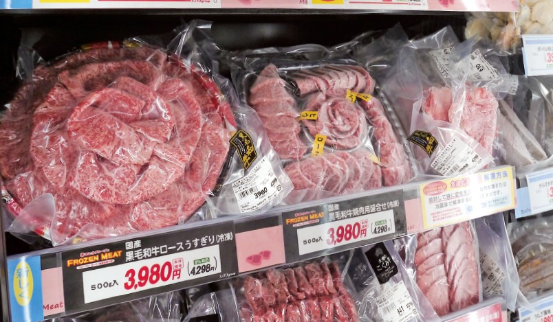 さとう「ミニフレッシュ但東店」の精肉の大容量商品