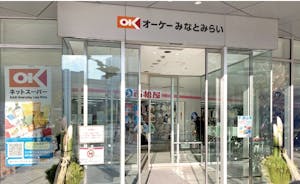 オーケーみなとみらい店