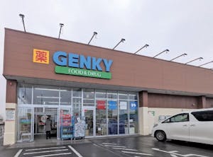ゲンキー浅井店