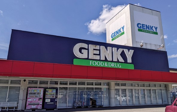 Genky DrugStores（ゲンキー）、本決算は30％台の増益 | 流通・小売業界で働く人の情報サイト_ダイヤモンド・チェーンストアオンライン