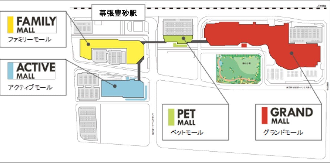 「幕張豊砂駅」とイオンモール幕張新都心と配置図