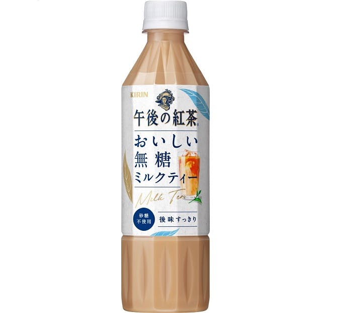 キリンビバレッジ「キリン 午後の紅茶 おいしい無糖 ミルクティー」