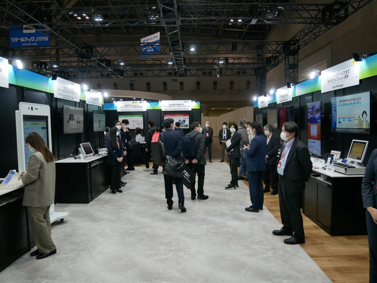 「Fujitsu Uvance」と「Consumer Experience」