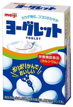 明治のラムネ菓子「ヨーグレット」