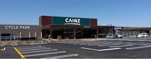 カインズ常陸太田店の外観