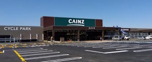 カインズ常陸太田店の外観