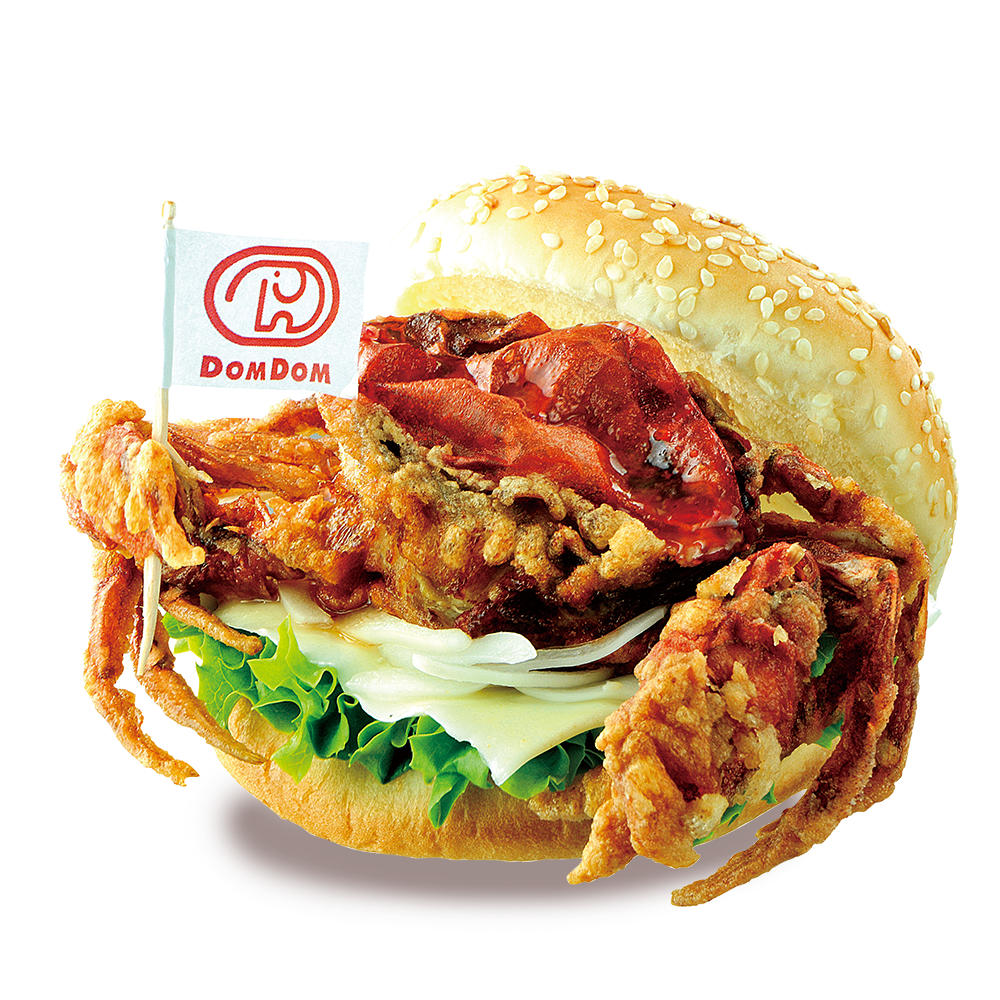 丸ごと！！カニバーガー