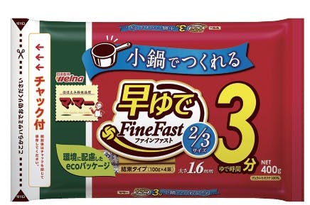 日清製粉ウェルナ「マ･マー 早ゆでスパゲティ FineFast2／3サイズ」