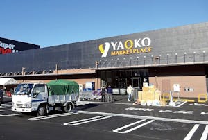 ヤオコー八王子鑓水店