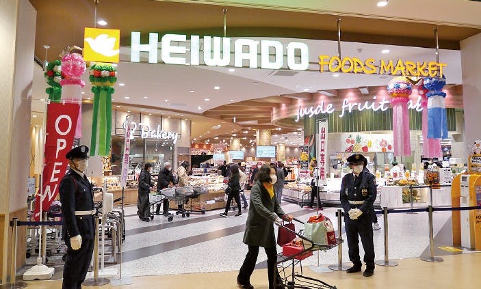 平和堂 ビバホーム一宮店