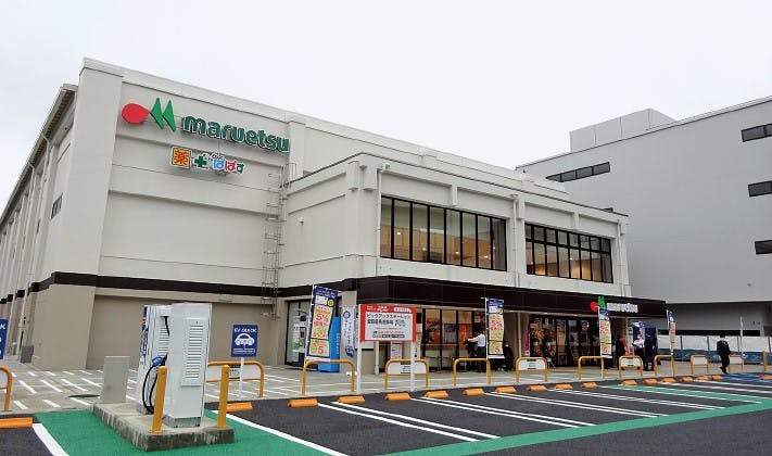 マルエツ 板橋南町店