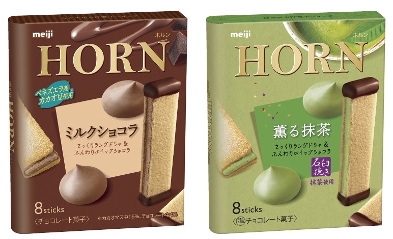 明治「ホルン」25周年、手づくり感のある本格洋菓子ショコラ _流通