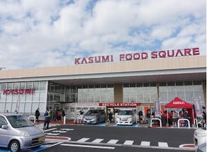 フードスクエアカスミ友部旭町店
