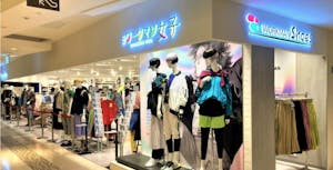 ワークマン女子イメージ