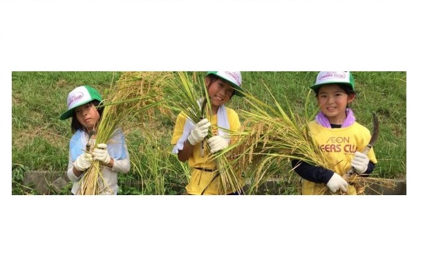 イオンチアーズクラブ（千葉ニュータウン・高根木戸）の活動の様子